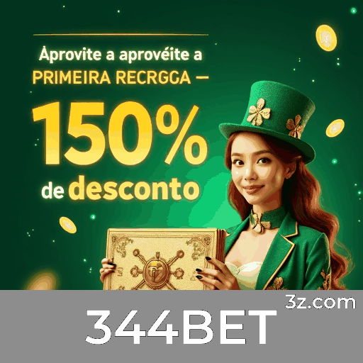 344BET App: Inovação Móvel com Tecnologias Avançadas